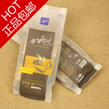 【送杯子】泰国进口高盛高崇黑咖啡速溶纯咖啡粉无糖 100g50条装