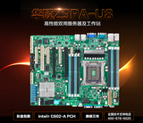 博展科技 Asus/华硕 Z9PA-U8双千兆服务器主板网吧无盘首选