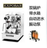 商用咖啡机 爱宝E61单头咖啡机 商用 半自动咖啡机带水箱