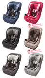 美国代购直邮Maxi-Cosi Pria 70 80 2015年新款儿童汽车安全座椅