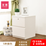 简易床头柜40cm现代简约储物柜带锁卧室柜子抽屉式收纳柜宜家白色
