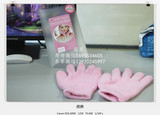 荷荞 韩国Get it beauty gloves精油嫩白滋润修复手套型手膜脚膜