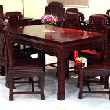 红木桌椅组合 红木餐桌非洲酸枝木长方形饭桌象头餐台一桌四六椅