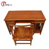 明清古典仿古中式红木电脑桌/书桌 小办公桌 实木桌子 直销特价
