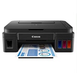 佳能G2800彩色喷墨多功能一体机办公文档打印机家用照片 墨仓连供