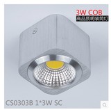 方形led明装筒灯3W COB LED明装射灯吸顶灯橱柜灯客厅灯卧室灯