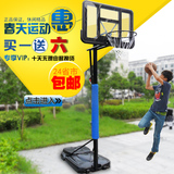 sba305-020成人篮球架家用户外可升降高度移动式投篮架标准篮球框