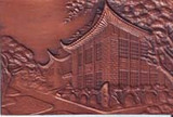 复旦大学纪念章（三）金属材质
