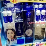 现货包邮日本代购KOSE高丝药用雪肌精化妆水500ML+140ML乳液套装