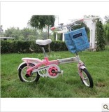 儿童自行车折叠车 大人可骑 男女童车 学生车 自行车 捷安特 包邮