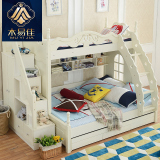 高低床子母床1.5米儿童床上下床双层床组合拖床公主床带护栏家具