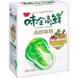 台湾进口特产食品调味品调料★纯蔬菜天然味精味全高鲜全素食特价