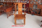 非花 管帽椅 圈椅 组合套装  仿古家具 原木实木 靠背椅 茶椅椅子