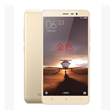 （顺丰现货）当天发Xiaomi/小米 红米NOTE3 双4G高配标准 全网通