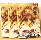 包邮【Daisyland】日本人气漫画明信片-进击的巨人 盒装30张入