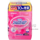 现货 日本代购Pigeon贝亲妈咪哺乳期防溢乳垫超值增量装126枚