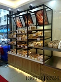 铁质铁艺实木免漆面包柜货架展示柜展示架面包架烤漆实木面包柜台