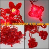 新年春节日中国结串灯 装饰挂饰 塑料发光LED彩灯串红灯笼灯串