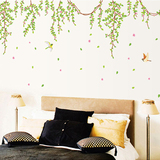 客厅卧室电视墙沙发背景清新贴画 可移除家饰墙贴纸 特价绿叶藤蔓