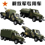 解放专用车导弹运输发射车油罐车军车合金车模儿童汽车玩具模型