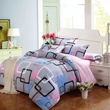 宽幅纯棉斜纹面料棉布定做床品被套罩四件套床单被单包邮