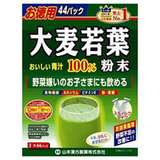 日本代购 大麦若叶100%青汁 山本汉方 美容排毒 3g×44袋