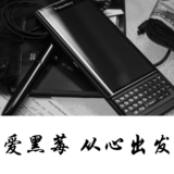 【现货当天发】BlackBerry/黑莓 Priv 曲屏双4G 滑盖 黑莓安卓