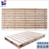 厂家直销杉木床板1.5米 床板1.8学生寝室员工宿舍折叠床板 可订制