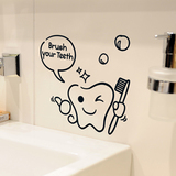 沃雅 卧室儿童房卫生间浴室淋浴房玻璃镜面装饰贴画墙贴纸 刷牙咯