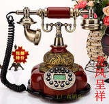 欧式仿古电话机仿实木复古电话老式家用无线插卡移动电话座机包邮
