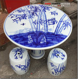 景德镇陶瓷器 陶瓷桌子套装 瓷桌凉凳凉蹲凳子 青花瓷竹子 翠竹图