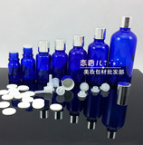 亮银亚银电化铝金属盖蓝色精油瓶子 5ml-100ml玻璃樽 香精分装瓶