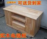 实木现代上海影视柜1米简易视听柜矮柜简约电视柜原木色特价老式