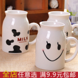 包邮 可爱奶牛陶瓷早餐牛奶马克杯创意亲子情侣咖啡水杯子大容量
