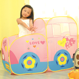 儿童公主帐篷玩具游戏屋室内玩具房子超大便携式宝宝汽车帐篷