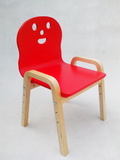 包邮实木儿童笑脸幼儿园靠背椅子桦木扶手椅子高度可调小凳子餐椅