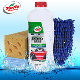 龟牌洗车液套装水蜡浓缩大桶泡沫洗车香波车用清洁清洗剂汽车用品