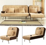 现代小户型折叠沙发床组合宜家布艺沙发床1.5/1.2/1.8/贵妃椅布艺