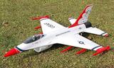 F16遥控战斗机涵道飞机 固定翼航模 EPO 空机（不带电子配件）