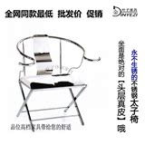 真皮不锈钢椅子 餐厅椅 太师椅 欧式 现代时尚休闲椅 创意靠背椅