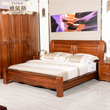 简约现代实木床高箱储物床 高端柚木中式全实木床1.8双人床 237