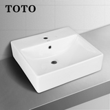 TOTO LW709CB 方形 智洁 桌上式洗脸盆 台上式面盆  台上盆 正品