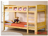 特价包邮松木儿童高低床实木双层床子母床组合床上下铺床直梯床