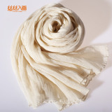 时尚韩国新款皱真丝围巾春秋夏季100%桑蚕丝巾正品纯色披肩米白色