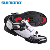 盒装行货 喜玛诺 Shimano M089 山地骑行鞋 锁鞋 质保一年