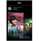 惠普 HP 照片纸 A4 幅面 高光 相片纸  相纸 180g 210*297