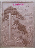 欧帝雅砂岩雕塑浮雕壁画迎客松壁饰家装高级会所装饰酒店吧台装饰