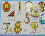 桌面益智拼图玩具 动物拼图 木质拼图 卡通拼图 形象数字手抓板