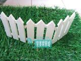 批发白色塑料围栏栅栏片/竹子用塑料篱笆/栅栏装饰/田园围栏特价