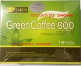 立普婷极速绿饮800咖啡 leptin green coffee 800 中英文版本可选